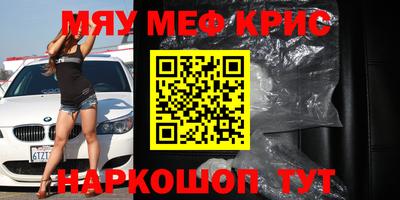 дистиллят марихуана Малоярославец