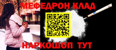 бошки Ликино-Дулёво