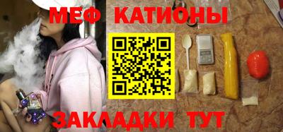 а пвп мука Малгобек