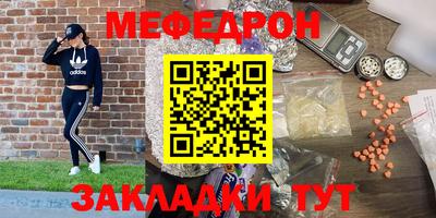 apvp Мариинск