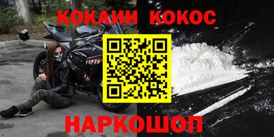 дистиллят марихуана Малоярославец
