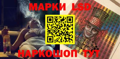 apvp Мариинск