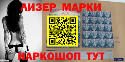 дистиллят марихуана Малоярославец