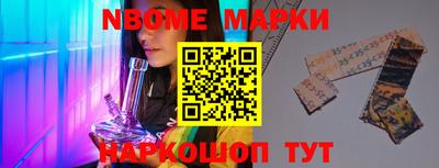 дистиллят марихуана Малоярославец