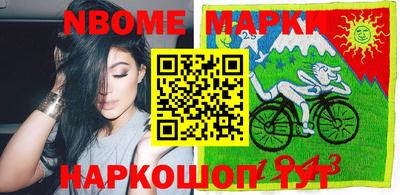 а пвп мука Малгобек