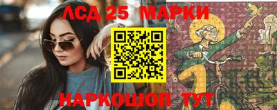 дистиллят марихуана Малоярославец