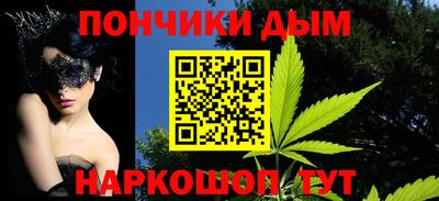 дистиллят марихуана Малоярославец