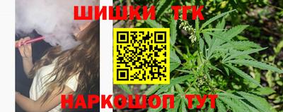 бошки Ликино-Дулёво