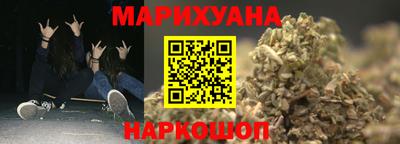 apvp Мариинск
