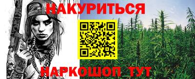 apvp Мариинск