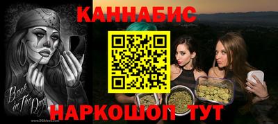 а пвп мука Малгобек