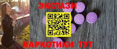 дурь Ливны