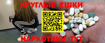 а пвп мука Малгобек