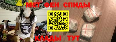 дистиллят марихуана Малоярославец