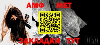 бошки Ликино-Дулёво