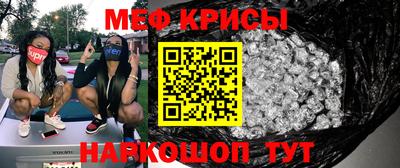 дистиллят марихуана Малоярославец