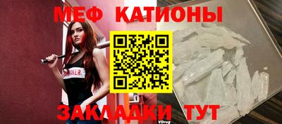 apvp Мариинск