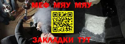 apvp Мариинск