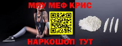 apvp Мариинск